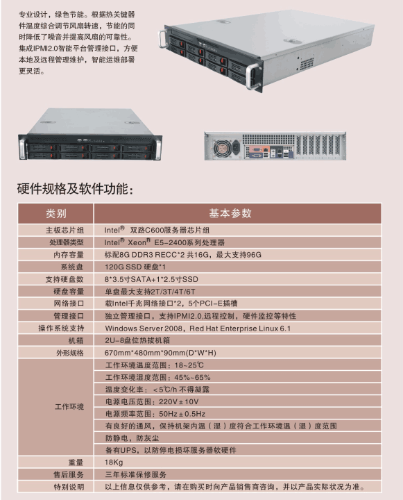 QQ图片20190529160427.png